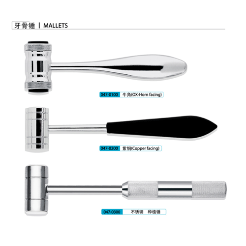 牙科器械,牙科实验室,牙科实验室机器,牙医,牙骨挺
